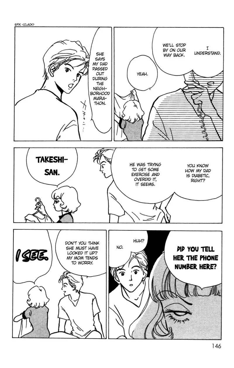 Seigi no Mikata! Chapter 9 23